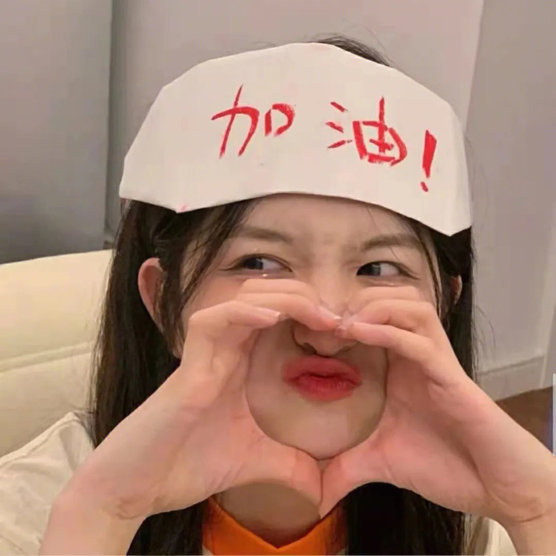 滑稽秀 海报